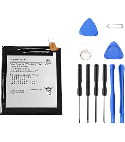 Amazon | NEW ＜ 国内在庫 ＞ SHANLING M0 シャンリン バッテリー容量